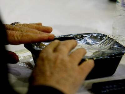 Αχαϊα: Συνάντηση συντονισμού μεταξύ των ...