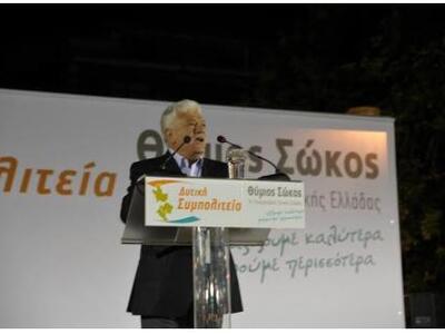 Θύμιος Σώκος: "Δε μπορώ και δεν έχω...