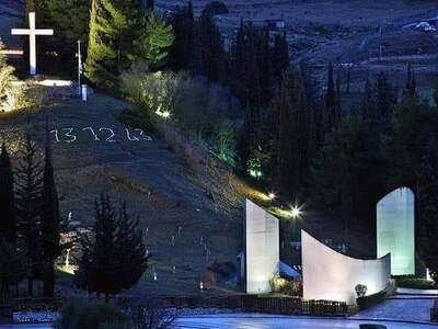 Ημέρα θλίψης