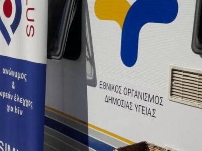 Πέμπτη, ώρα 19:30: Μεγάλη καθυστέρηση στ...