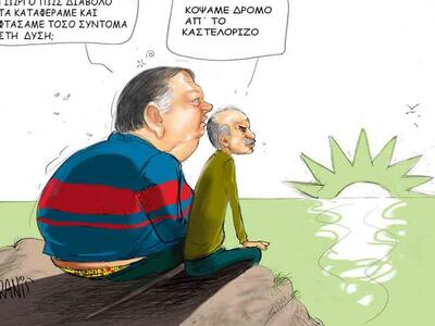 Η δύση του ήλιου του ΠΑΣΟΚ με το πενάκι του Dranis