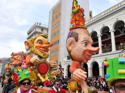 Καρναβάλι 2012