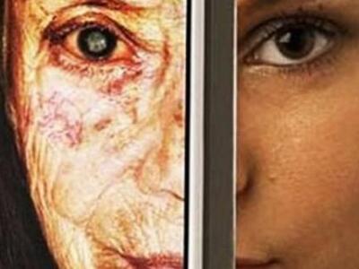 Νέα πακέτα τσιγάρων με... τρομακτική εμφάνιση