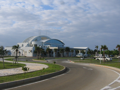 Minami-Daito Αirport / Photo: Wikipedia