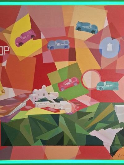 Η ΡΥΠΑΝΣΗ ΤΗΣ ΑΓΝΟΤΗΤΑΣ 