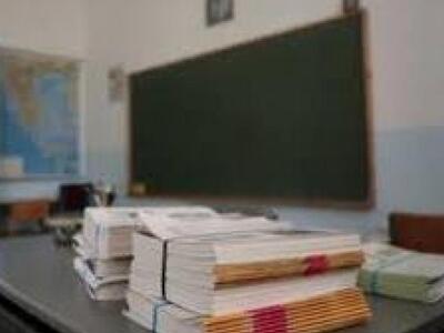 Δυτική Ελλάδα: Νέος Περιφερειακός Διευθυ...