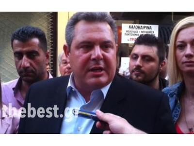 Πάτρα: Τι είπε ο Καμμένος στους πολίτες ...