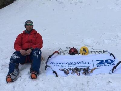 Μάριος Κάρδαρης: Αναρριχήθηκε σε παγο-κα...