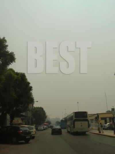 ΟΘΩΝΟΣ ΑΜΑΛΙΑΣ