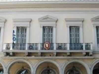 Εμπορικός Σύλλογος Πάτρας: Επιστολή στου...