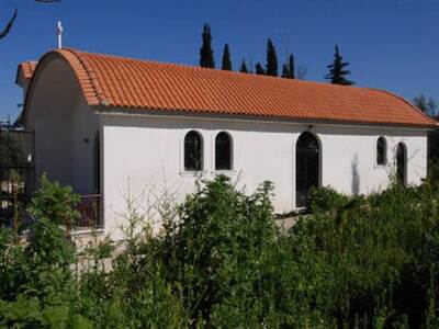 Γιορτάζει ο Άγιος Εφραίμ στην Εγλυκάδα Πατρών