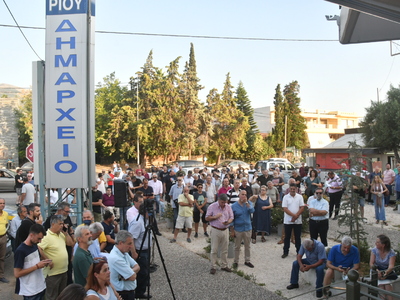 Από την συγκέντρωση τον Ιούνιο στο Δημαρ...