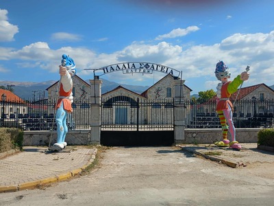 σπιράλ: Διοικητικά ακέφαλο το Πατρινό Καρναβάλι