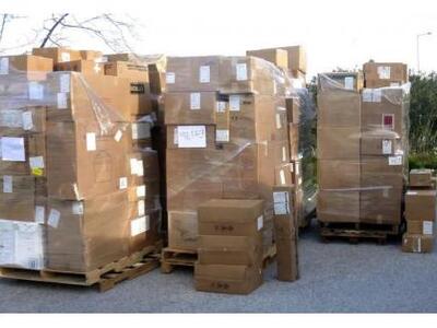 Πάτρα: Προσφορά ομογενών για να καλυφθού...