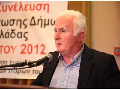 Μοσχολιός: Η Αστυνομία να ρίξει φως στην...