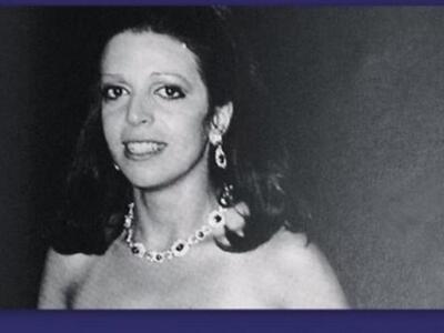 Απίστευτη αποκάλυψη για την Χριστίνα Ωνά...