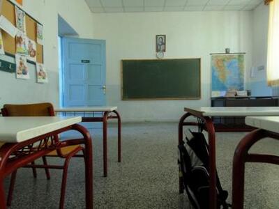 ΟΛΜΕ: 1.600 κενά εκπαιδευτικών στα σχολεία