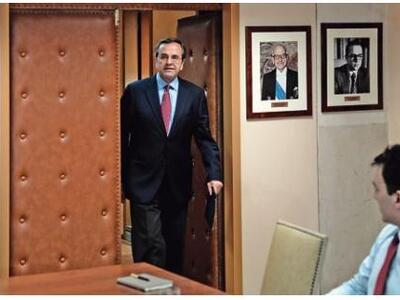 Πρωτοσέλιδη η Ελλάδα στο χθεσινό φύλλο τ...