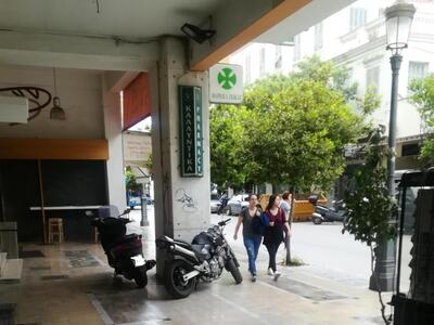 Μαιζώνος πριν την Πατρέως