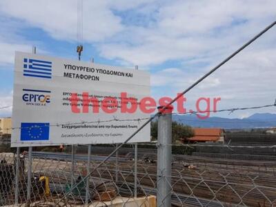 Μέχρι το 2020 οι δημοπρατήσεις για την ο...