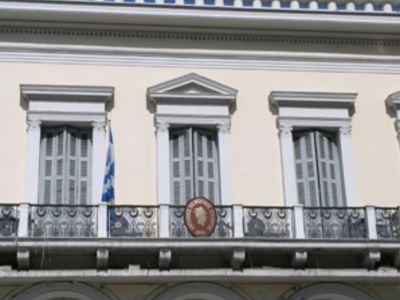 Με κοινό ψηφοδέλτιο στις εκλογές οι έμπο...