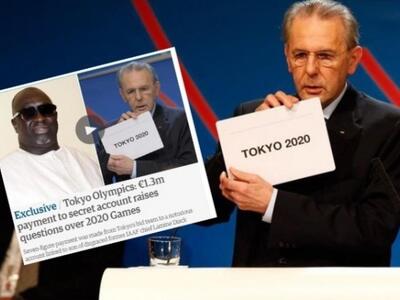 Σκάνδαλο με τους Ολυμπιακούς Αγώνες του Τόκιο