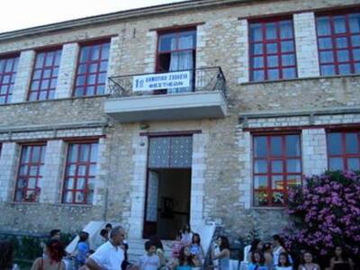 Αγρίνιο: Άγριος καβγάς μεταξύ γονέων και...