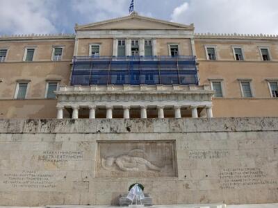 Τι θα γίνει από Δευτέρα: Πώς σχηματίζετα...