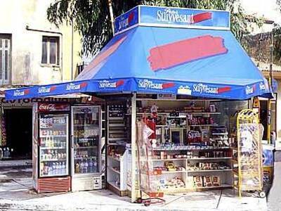 Τι γράφουν σήμερα Πέμπτη  (19/8/2010) οι...