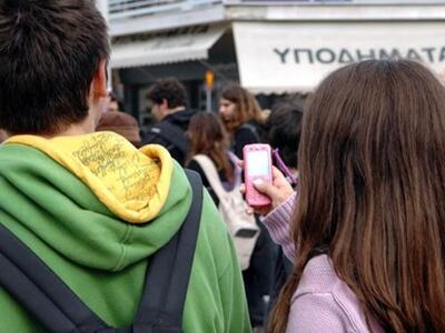 Αλλαγές για κινητά και τις χρεώσεις τους...