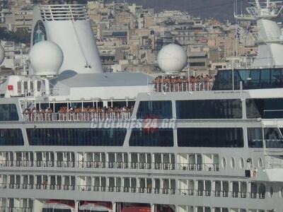 Ξεκίνησε χθες από τον Πειραιά κρουαζιέρα...