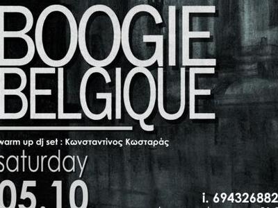 Οι Boogie Belgique σε live dj set για 1η...