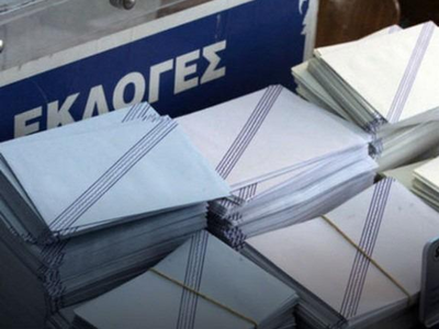 Η Αχαΐα στους 10 νομούς που θα κρίνουν τ...