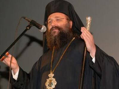 Το μήνυμα του Μητροπολίτη Πατρών για τα ...