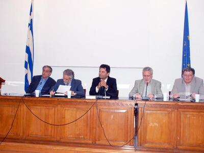 Παρουσιάστηκε το βιβλίο "Εκπαίδευση...