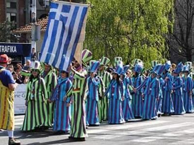 Στου Ρήγα Φεραίου                    