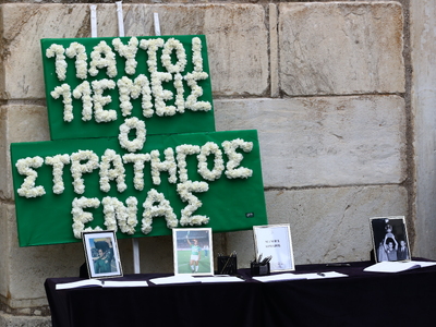 Μίμης Δομάζος: Το στεφάνι με την ατάκα τ...