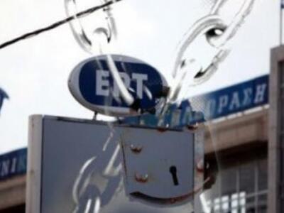 «Πολιτεία 2021»: Δυναμιτίζεται το πολιτι...