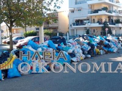 Ηλεία: Σύλληψη 6 ατόμων για σύσταση εγκλ...