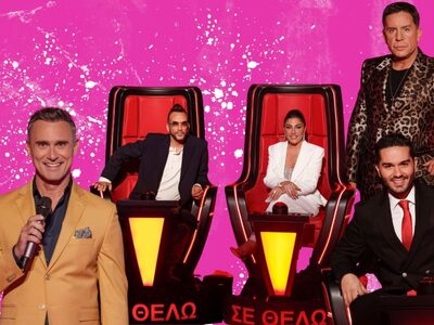 The Voice: Η ημερομηνία του τελικού και ...