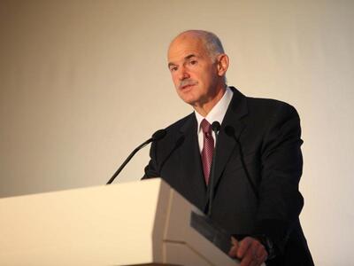 Γ. Παπανδρέου: Σταθερότητα ή περιπέτειες;