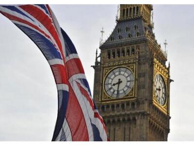 «Όχι» της Βρετανίας στην έρευνα και διάσ...