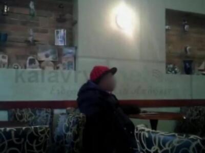 Ο άστεγος μετανάστης των Καλαβρύτων - Η ...