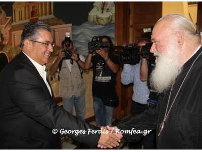 Ο Δημήτρης Κουτσούμπας του ΚΚΕ επισκέφθη...