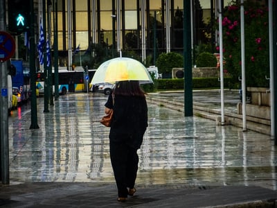 Καιρός: Έρχεται κακοκαιρία την Παρασκευή...