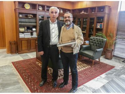 Βραζιλιάνικη αντιπροσωπεία, στο δήμο Αρχ...