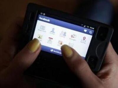 Ειδοποίησε μέσω Facebook την αστυνομία!