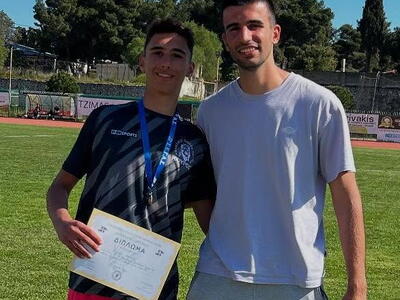 Κασούμης - Αλ. Παπανδρεόπουλος