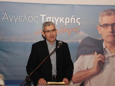 Με τους Ετεροδημότες της Αθήνας αύριο ο ...