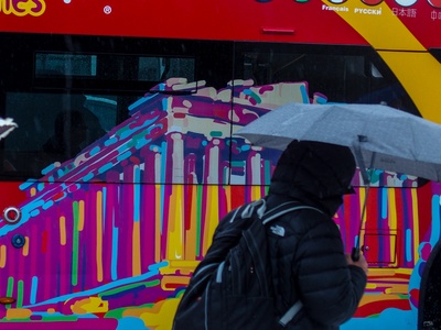 Καταιγίδες και λασποβροχές - Πού θα &quo...